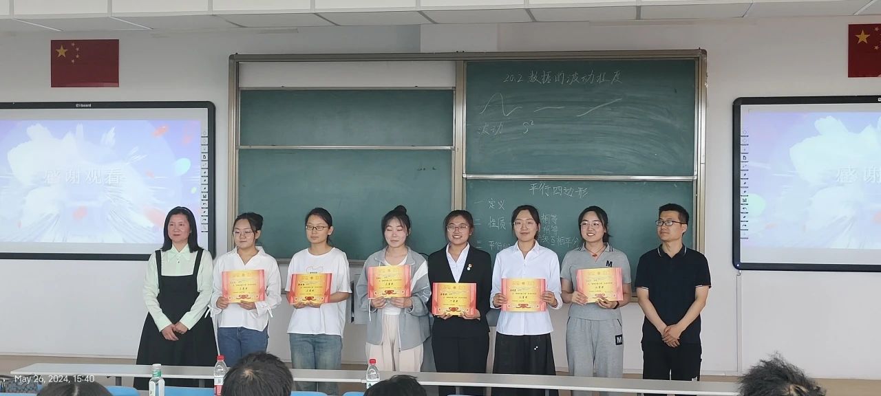 3200威尼斯各班级成功